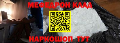 дмт Гай