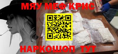 ешки Гатчина