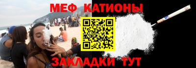 дмт Гай