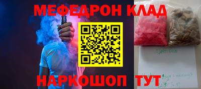 ешки Гатчина