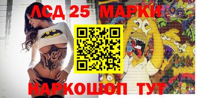 МДМА Гагарин
