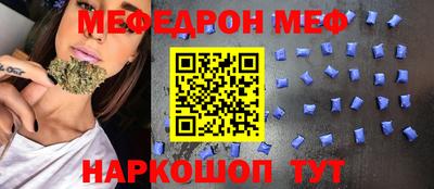 дмт Гай