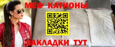 дмт Гай