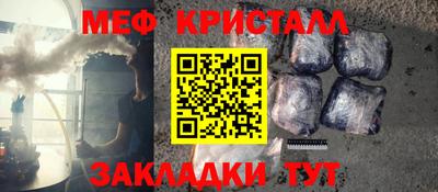 дмт Гай