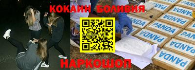 МДМА Гагарин
