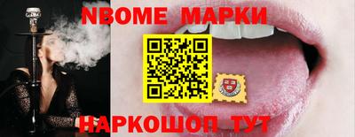 ешки Гатчина