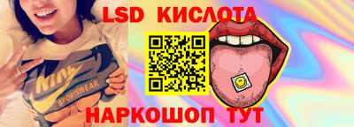 МДМА Гагарин