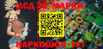 МДМА Гагарин