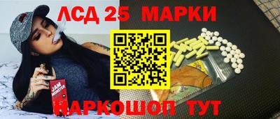 ешки Гатчина
