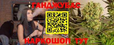 ешки Гатчина