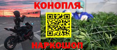 ешки Гатчина