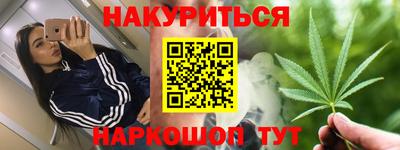 ешки Гатчина