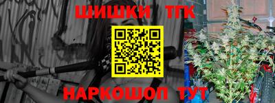 МДМА Гагарин