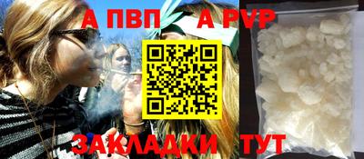 дмт Гай