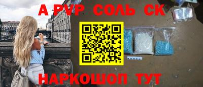 дмт Гай