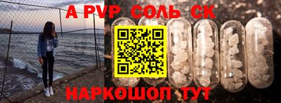 дмт Гай