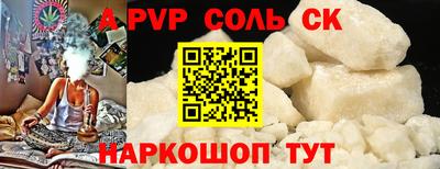 ешки Гатчина