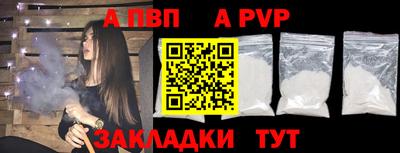 дмт Гай