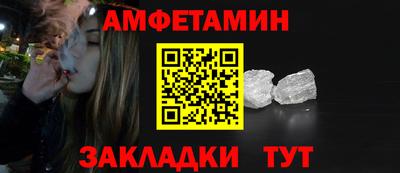 МДМА Гагарин