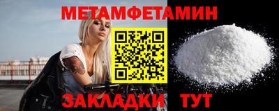 дмт Гай