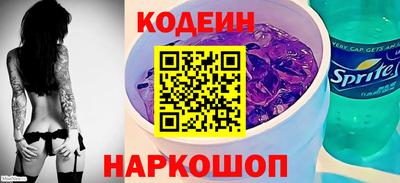 МДМА Гагарин