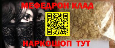 ешки Гатчина