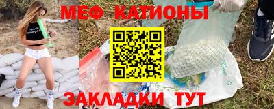 МДМА Гагарин