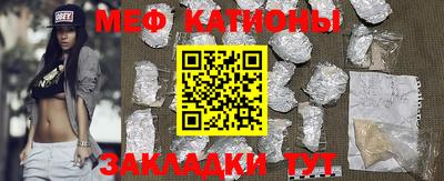 ешки Гатчина