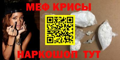 ешки Гатчина