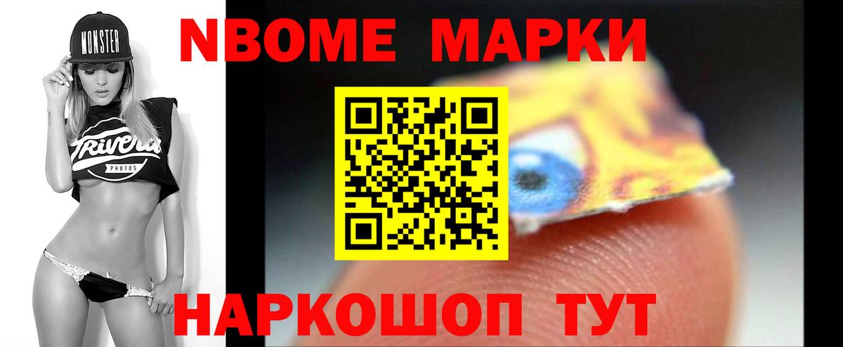 LSD-25 экстази  LSD-25 экстази ecstasy  Вход с VPN  Лсд 25 экстази ecstasy  Мыски 